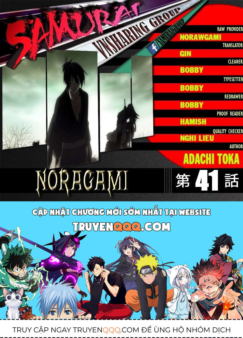 Vị Thần Lang Thang: Noragami Chapter 41 - Trang 2