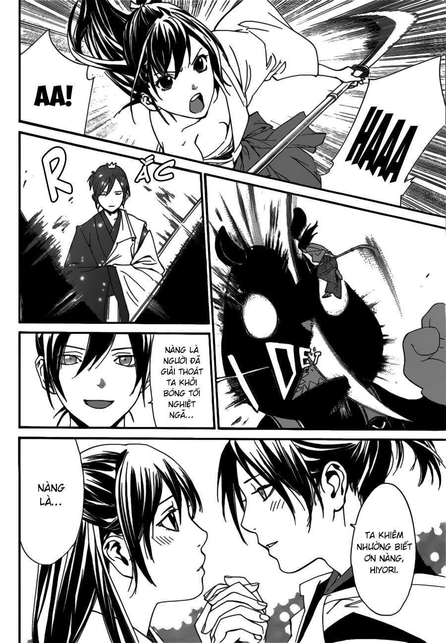 Vị Thần Lang Thang: Noragami Chapter 42 - Trang 2