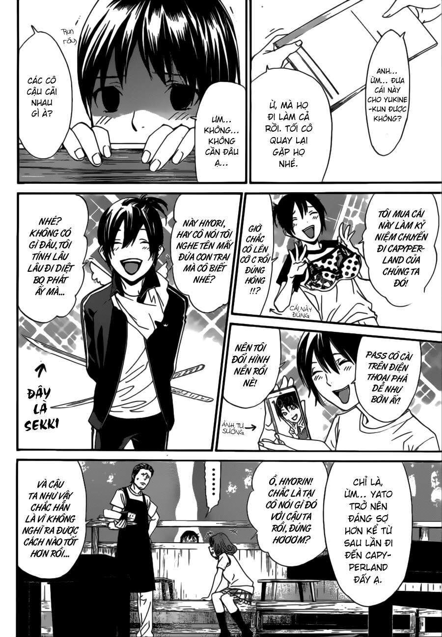 Vị Thần Lang Thang: Noragami Chapter 42 - Trang 2