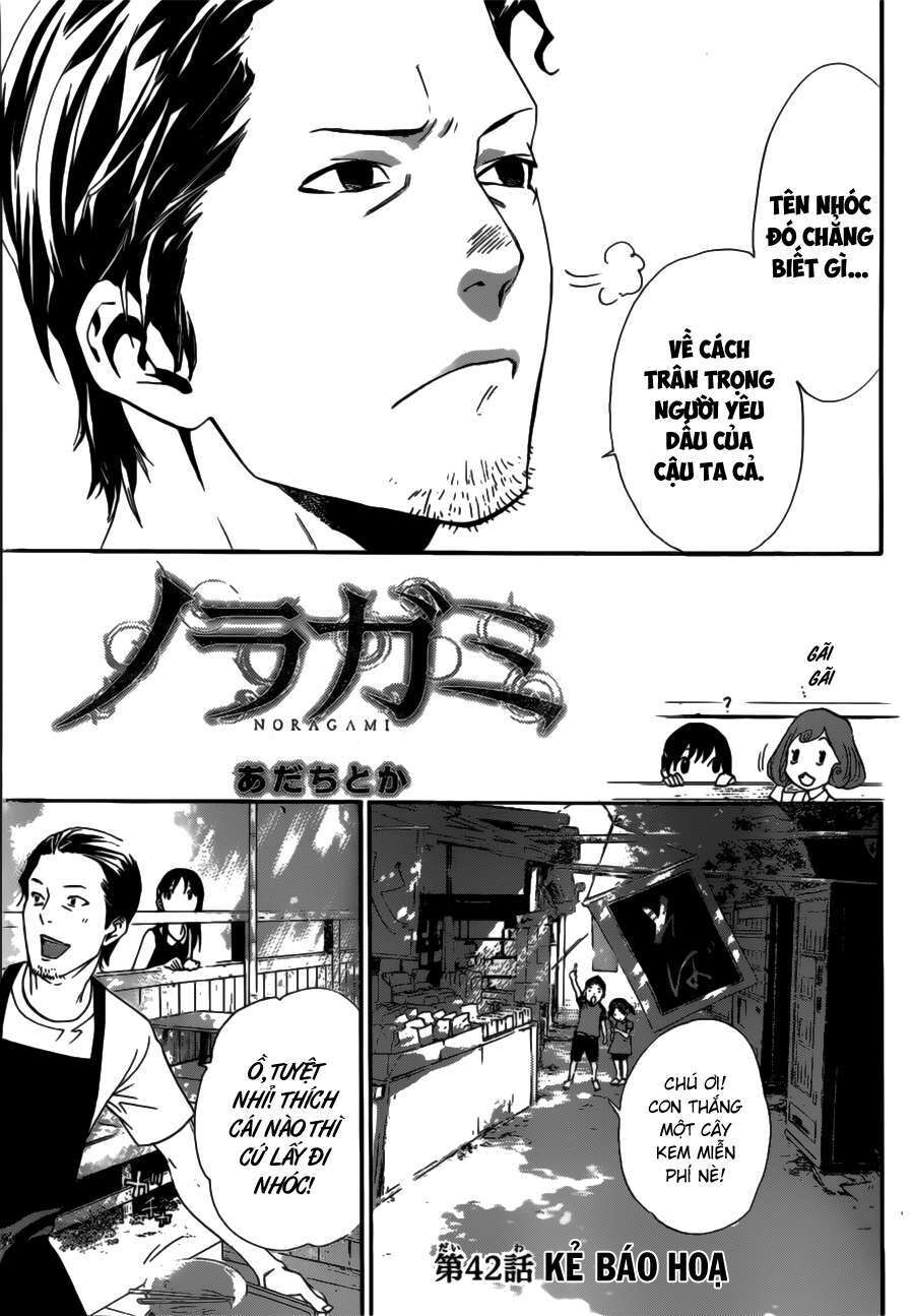 Vị Thần Lang Thang: Noragami Chapter 42 - Trang 2