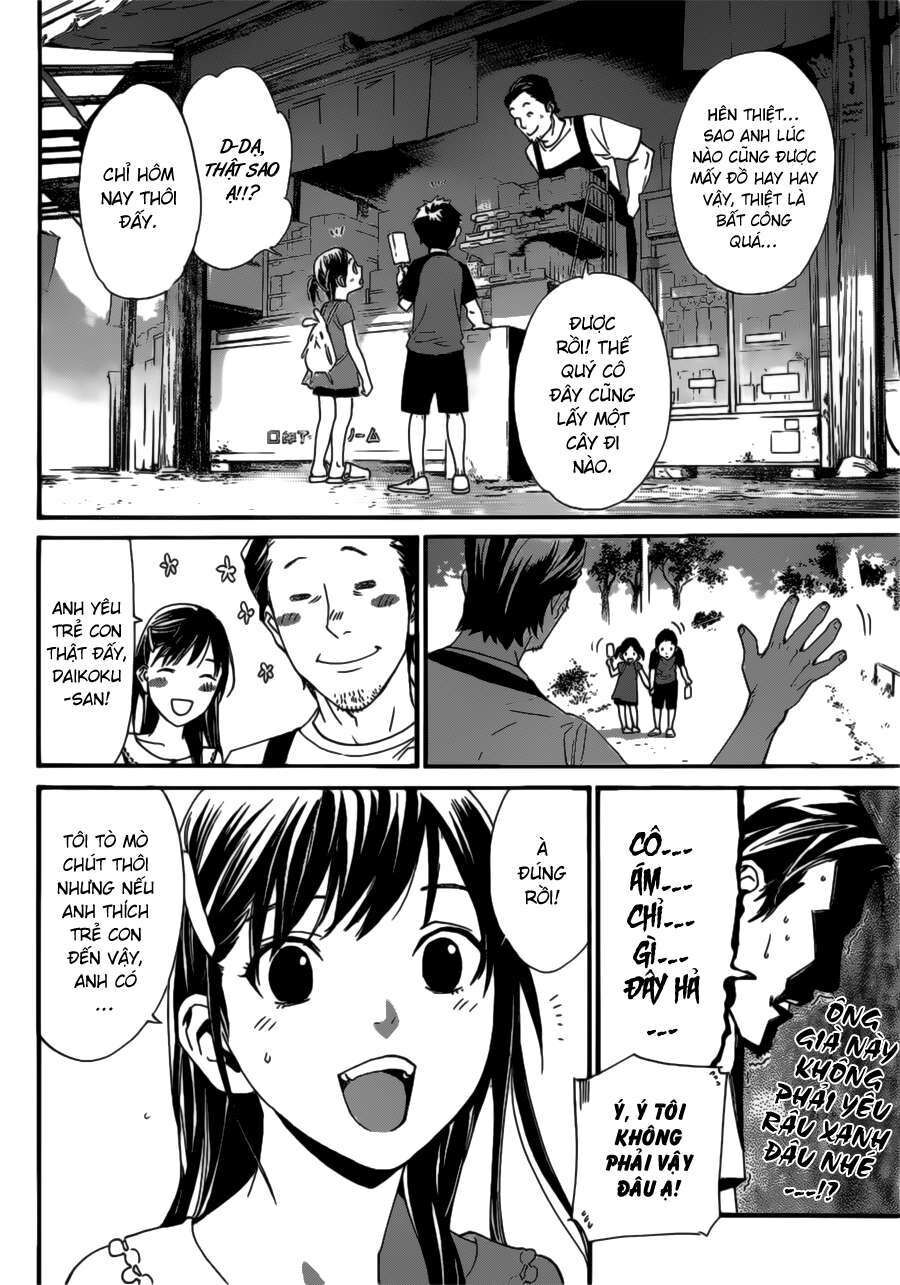 Vị Thần Lang Thang: Noragami Chapter 42 - Trang 2