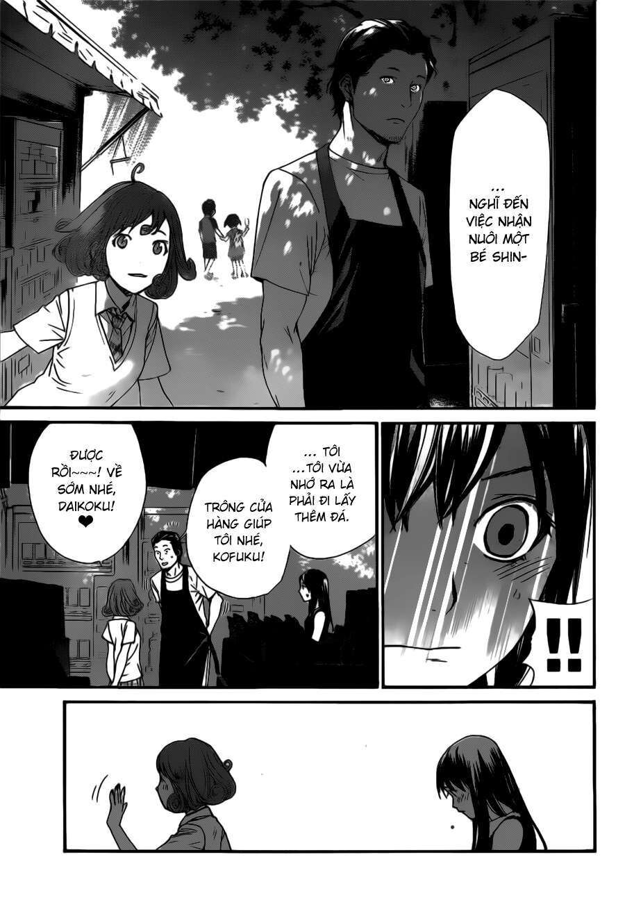 Vị Thần Lang Thang: Noragami Chapter 42 - Trang 2