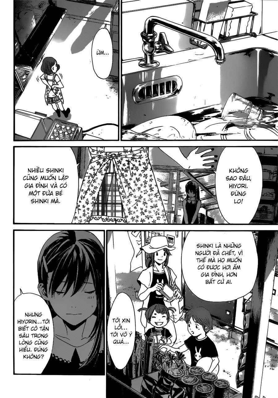 Vị Thần Lang Thang: Noragami Chapter 42 - Trang 2