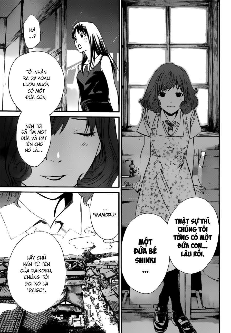 Vị Thần Lang Thang: Noragami Chapter 42 - Trang 2