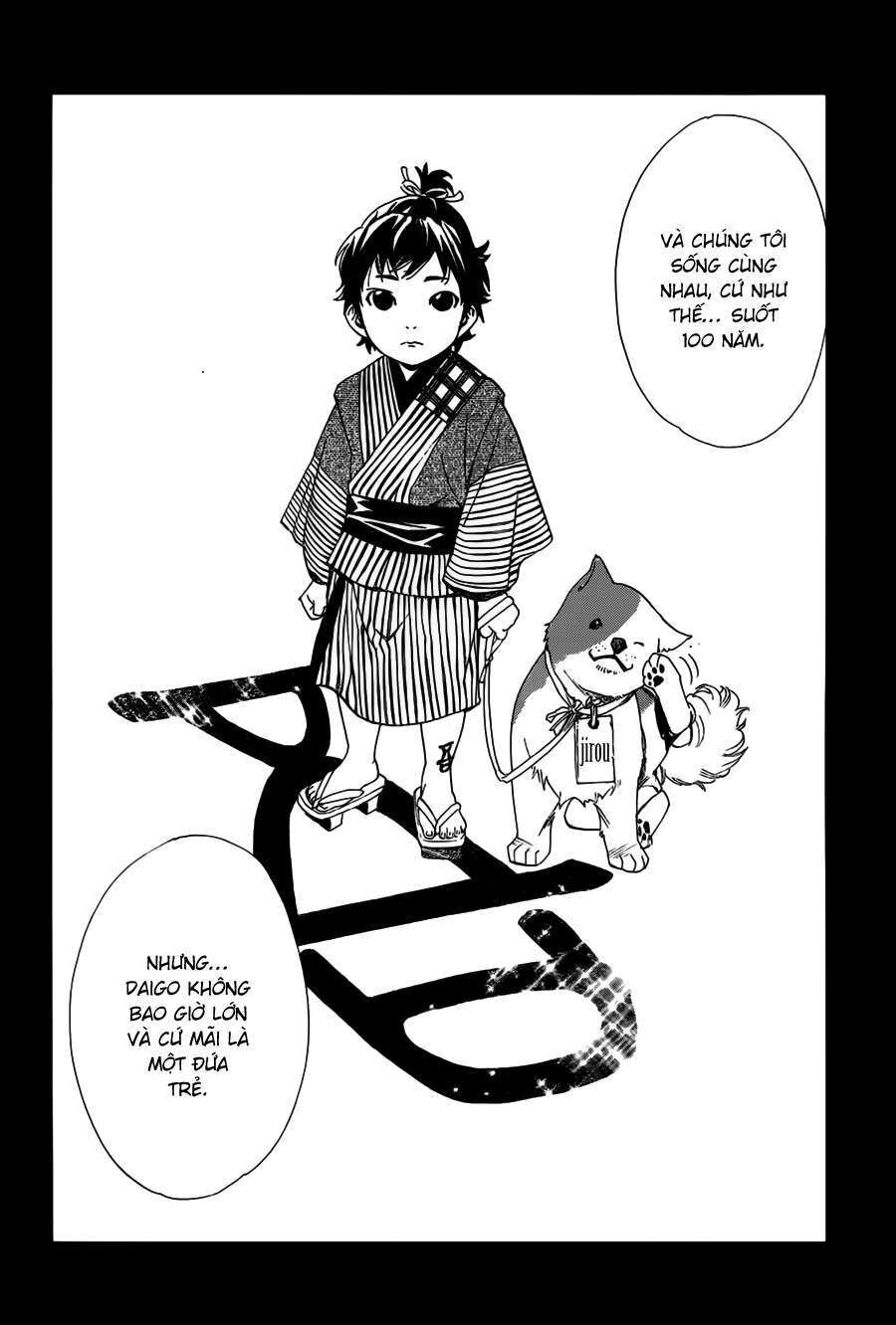 Vị Thần Lang Thang: Noragami Chapter 42 - Trang 2