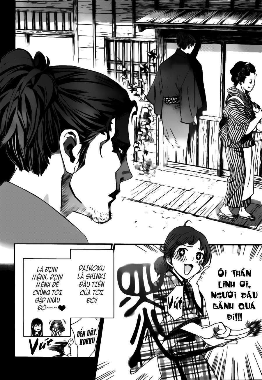 Vị Thần Lang Thang: Noragami Chapter 42 - Trang 2