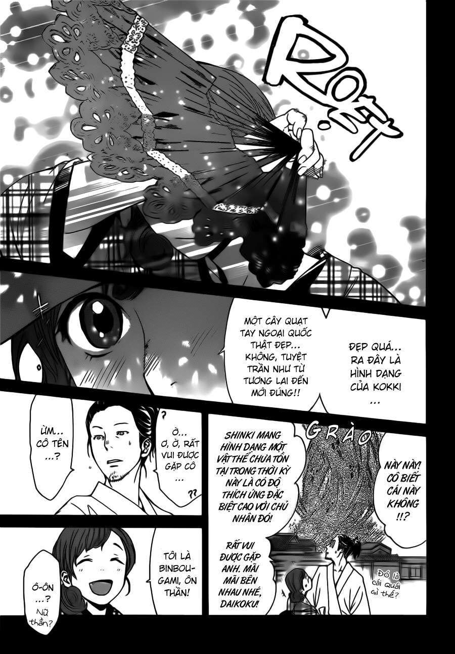 Vị Thần Lang Thang: Noragami Chapter 42 - Trang 2