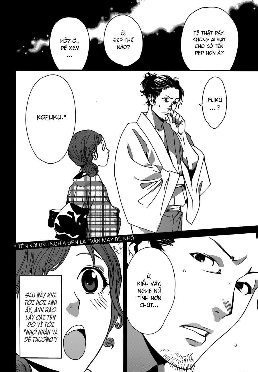 Vị Thần Lang Thang: Noragami Chapter 42 - Trang 2