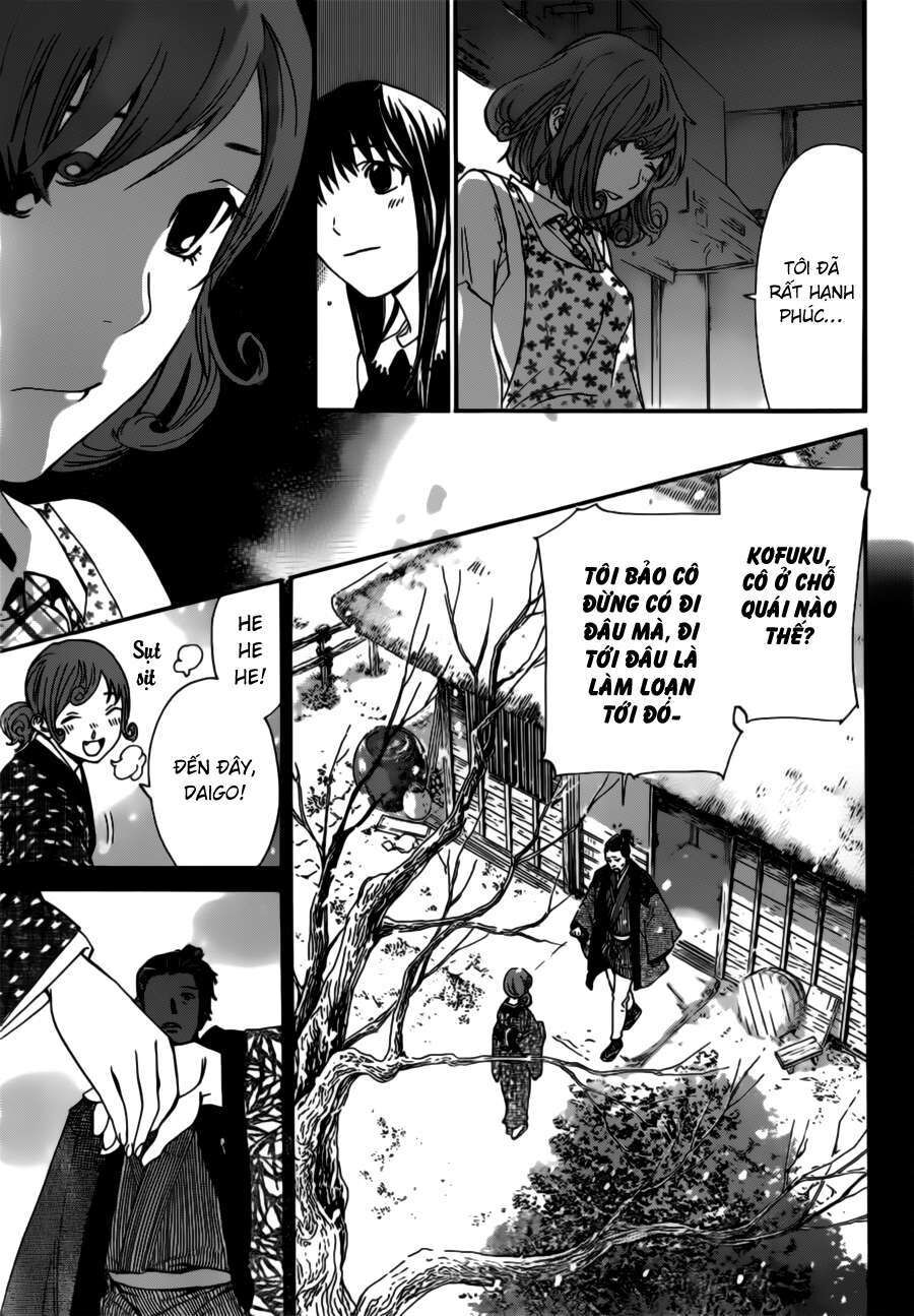 Vị Thần Lang Thang: Noragami Chapter 42 - Trang 2
