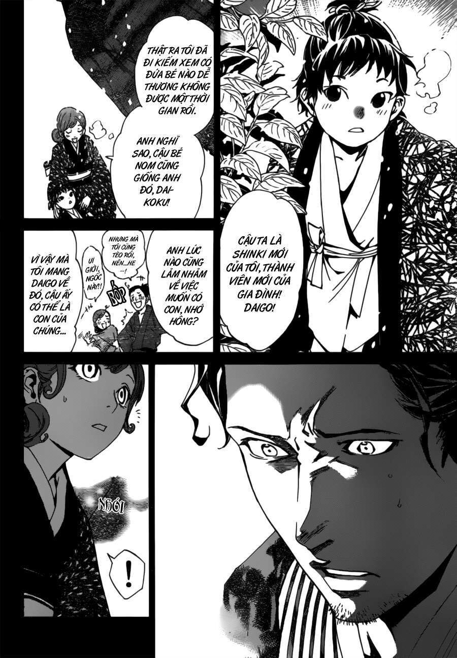 Vị Thần Lang Thang: Noragami Chapter 42 - Trang 2
