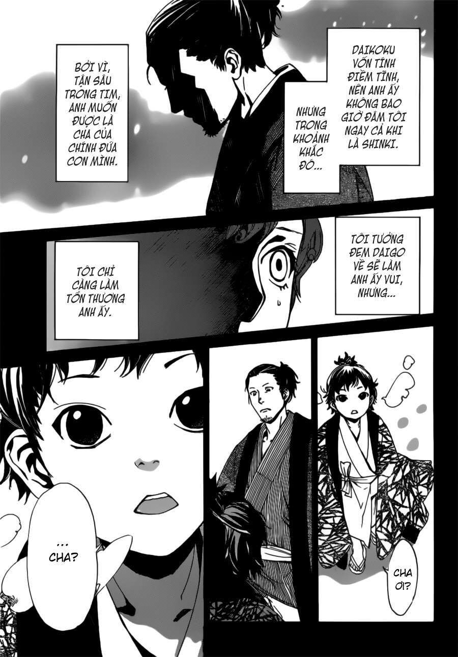 Vị Thần Lang Thang: Noragami Chapter 42 - Trang 2