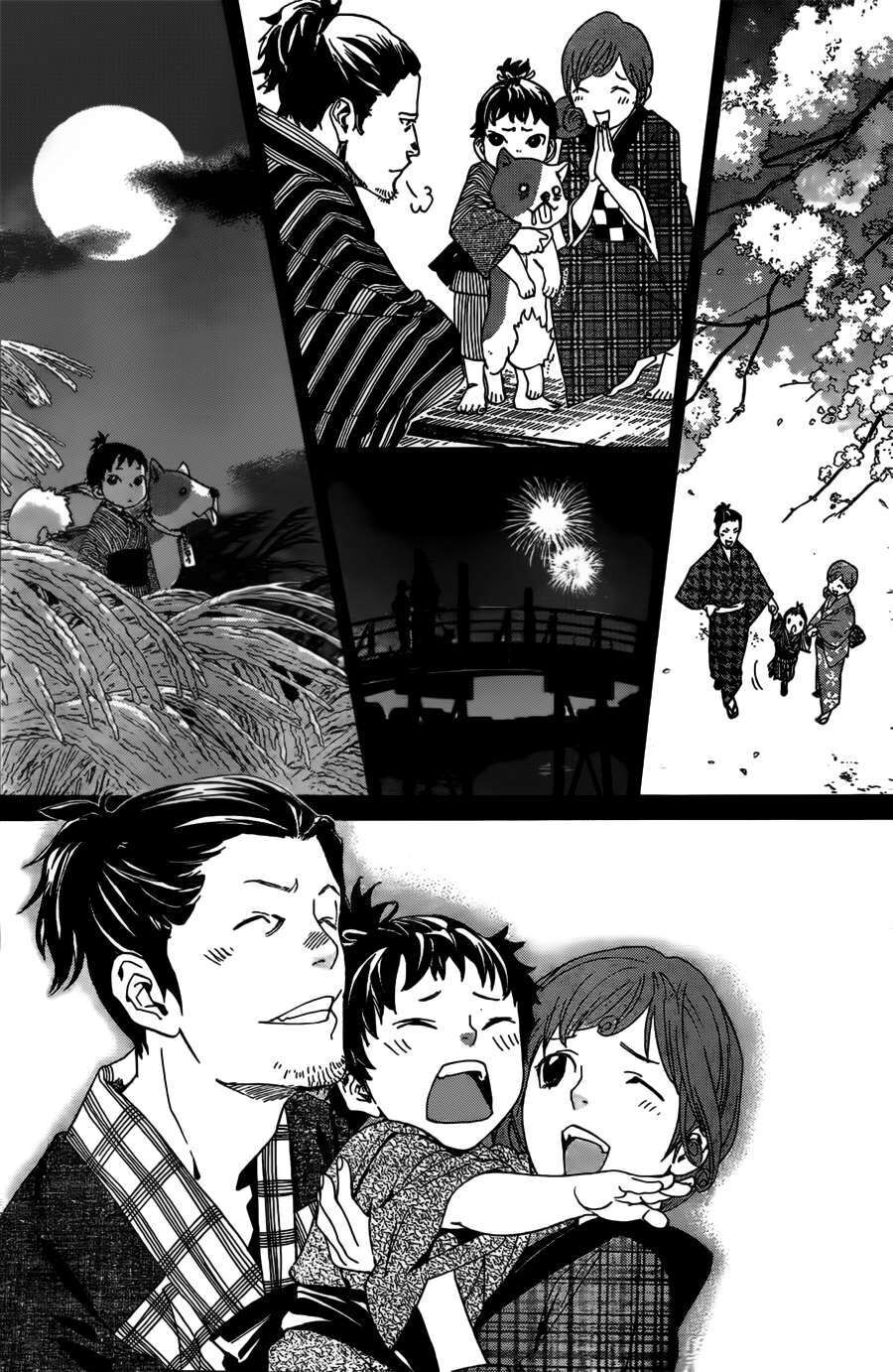 Vị Thần Lang Thang: Noragami Chapter 42 - Trang 2