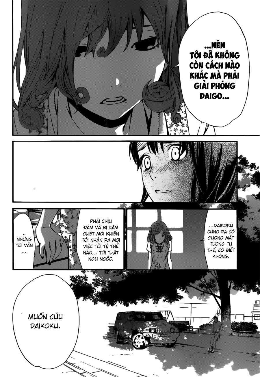 Vị Thần Lang Thang: Noragami Chapter 42 - Trang 2