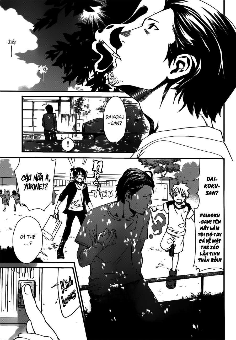 Vị Thần Lang Thang: Noragami Chapter 42 - Trang 2