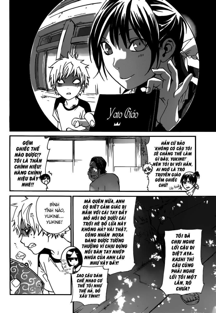 Vị Thần Lang Thang: Noragami Chapter 42 - Trang 2