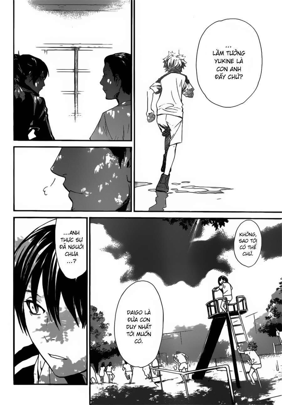 Vị Thần Lang Thang: Noragami Chapter 42 - Trang 2
