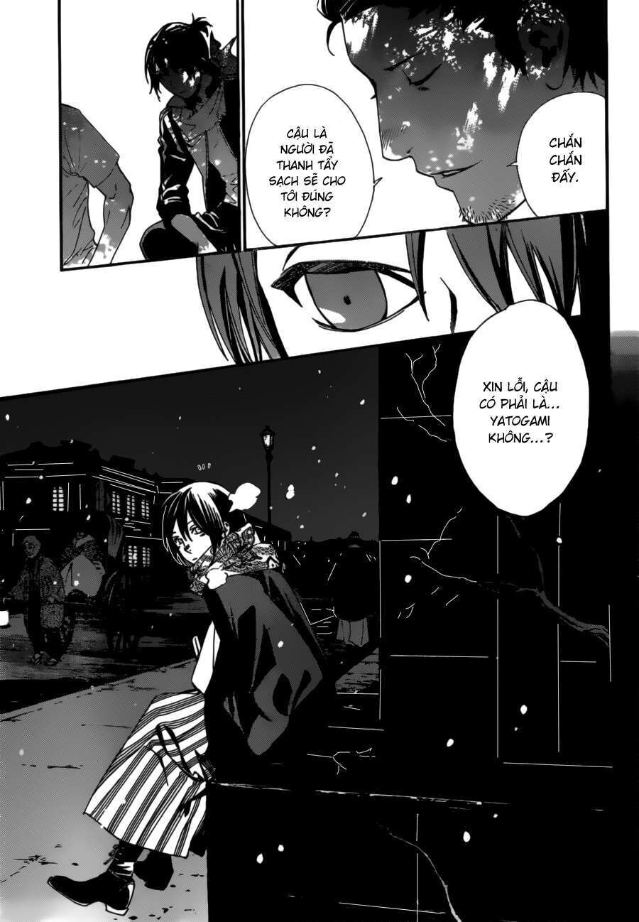 Vị Thần Lang Thang: Noragami Chapter 42 - Trang 2