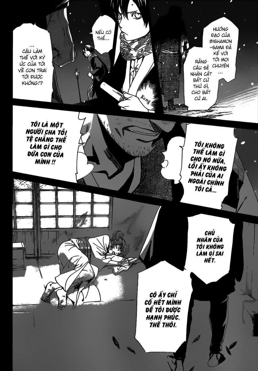 Vị Thần Lang Thang: Noragami Chapter 42 - Trang 2