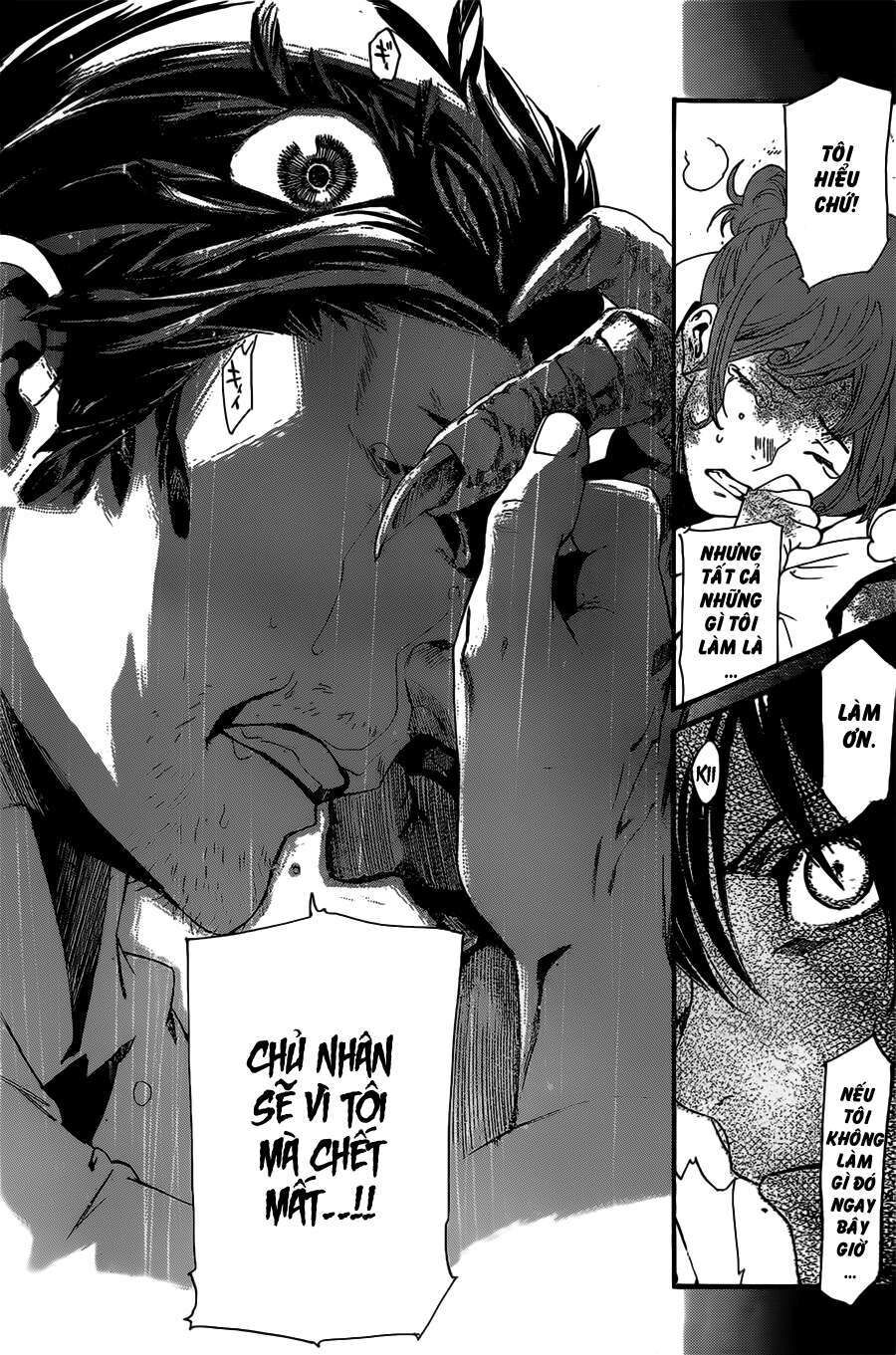 Vị Thần Lang Thang: Noragami Chapter 42 - Trang 2