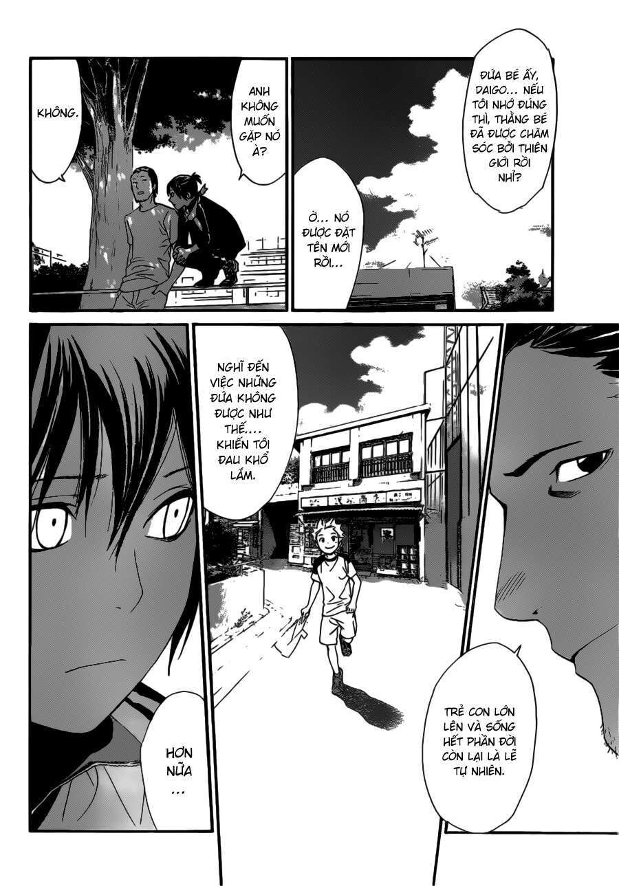 Vị Thần Lang Thang: Noragami Chapter 42 - Trang 2