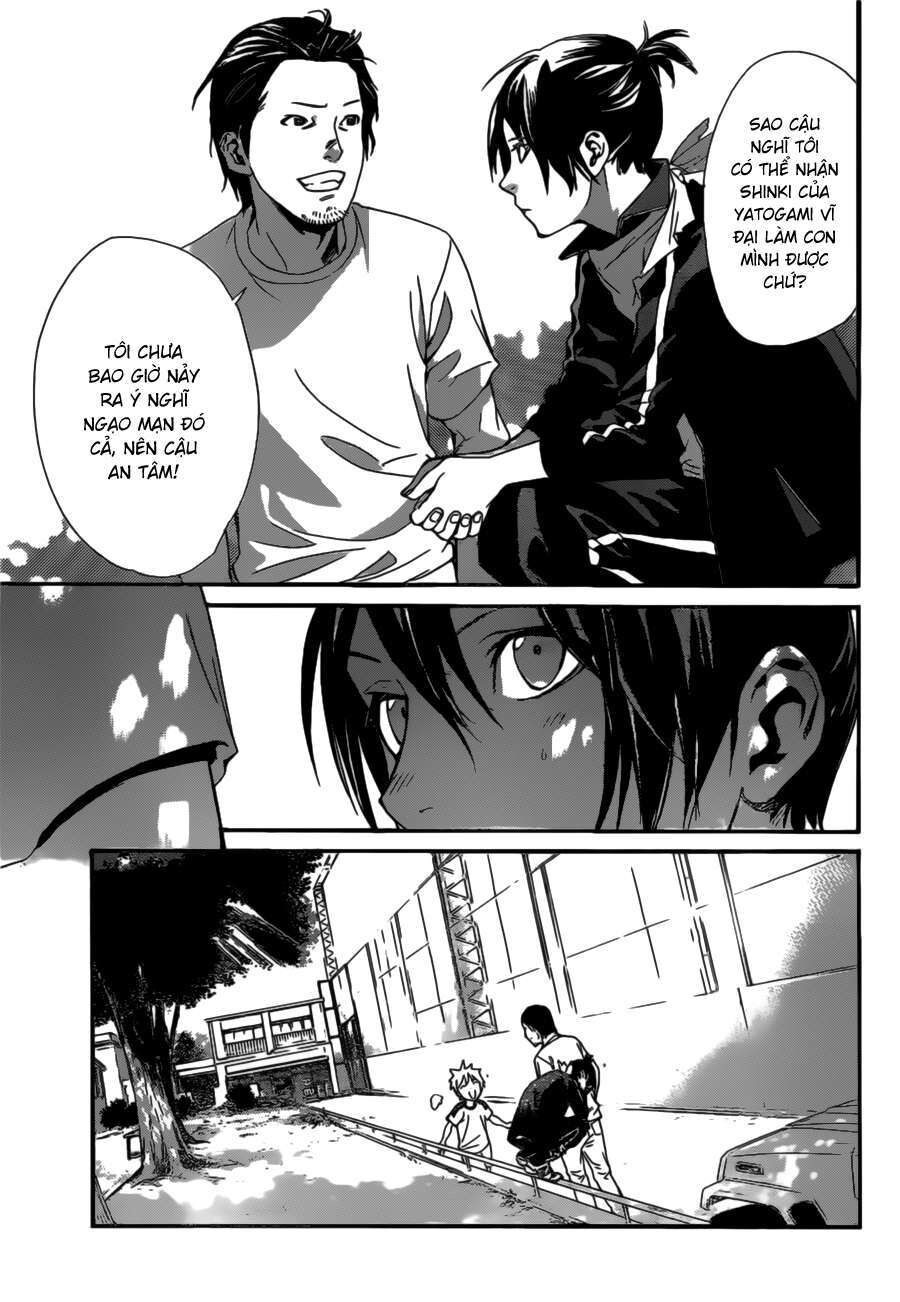 Vị Thần Lang Thang: Noragami Chapter 42 - Trang 2