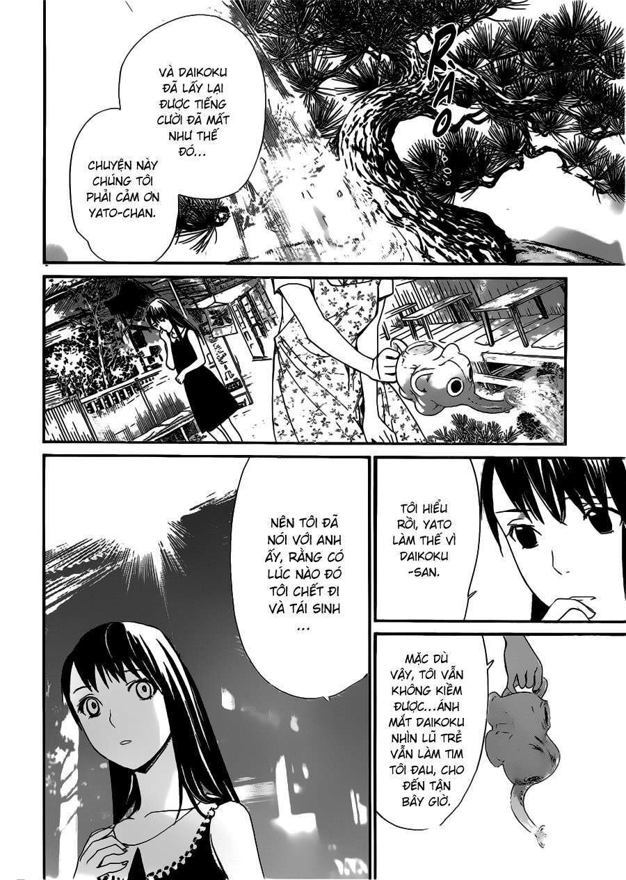 Vị Thần Lang Thang: Noragami Chapter 42 - Trang 2