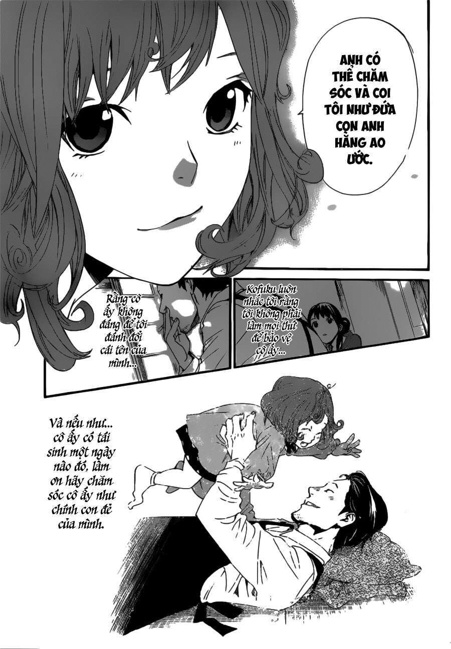 Vị Thần Lang Thang: Noragami Chapter 42 - Trang 2