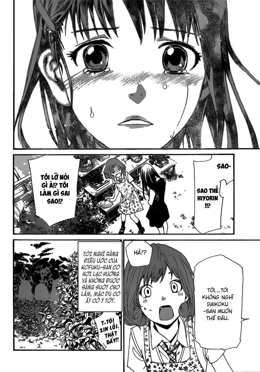 Vị Thần Lang Thang: Noragami Chapter 42 - Trang 2