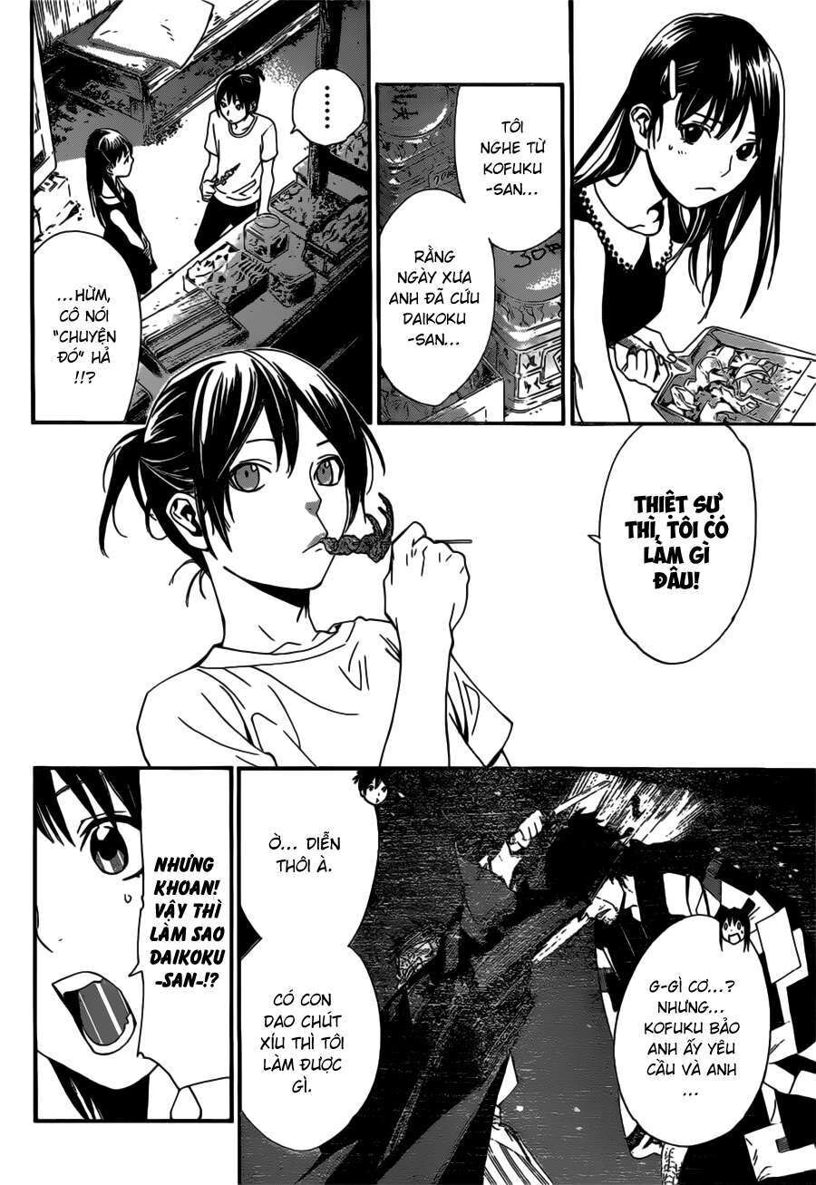 Vị Thần Lang Thang: Noragami Chapter 42 - Trang 2