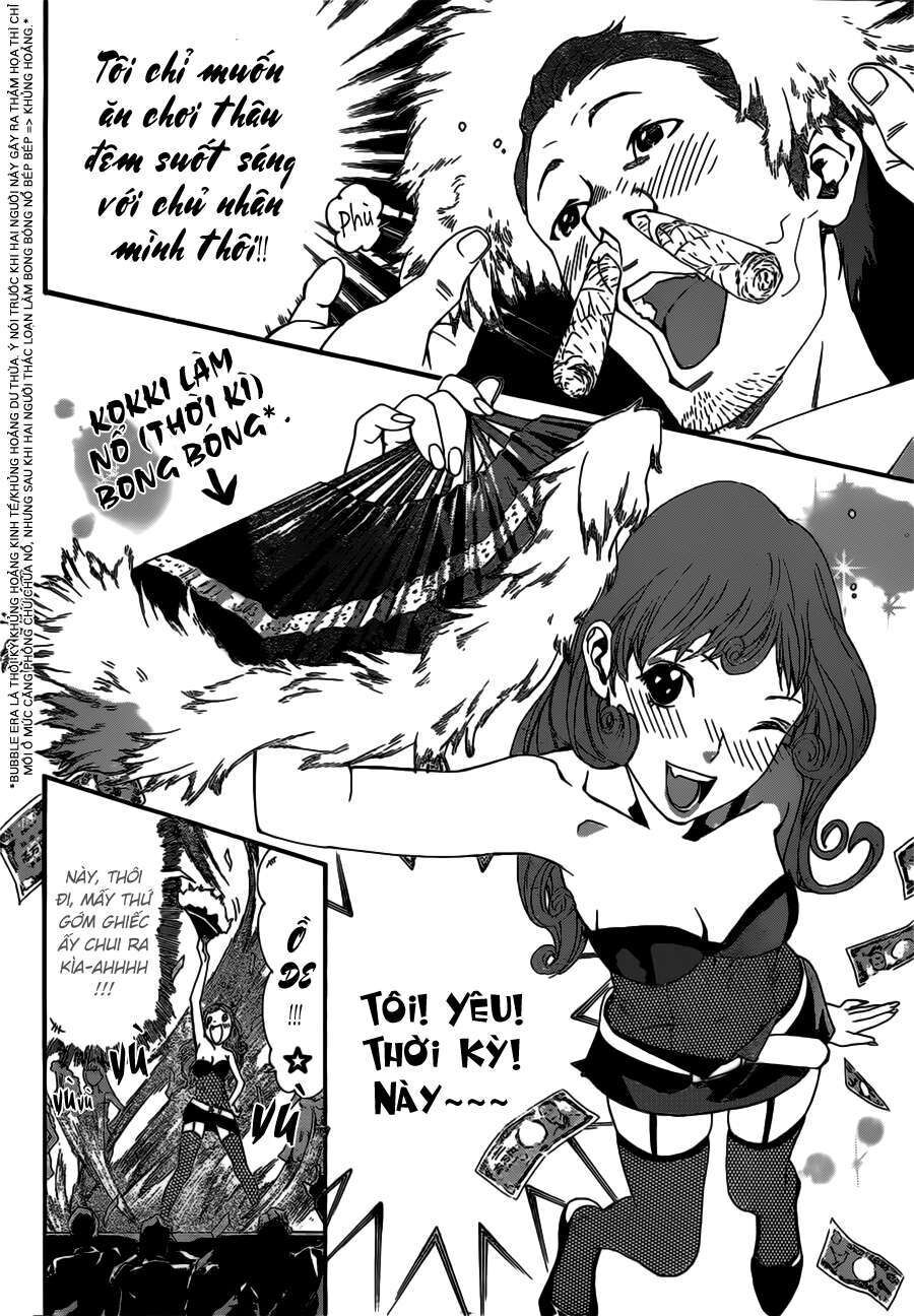 Vị Thần Lang Thang: Noragami Chapter 42 - Trang 2