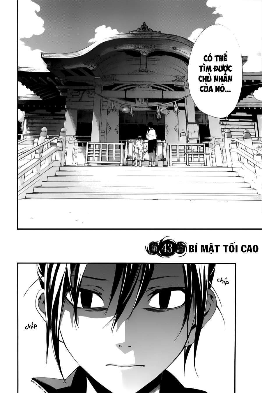 Vị Thần Lang Thang: Noragami Chapter 43 - Trang 2