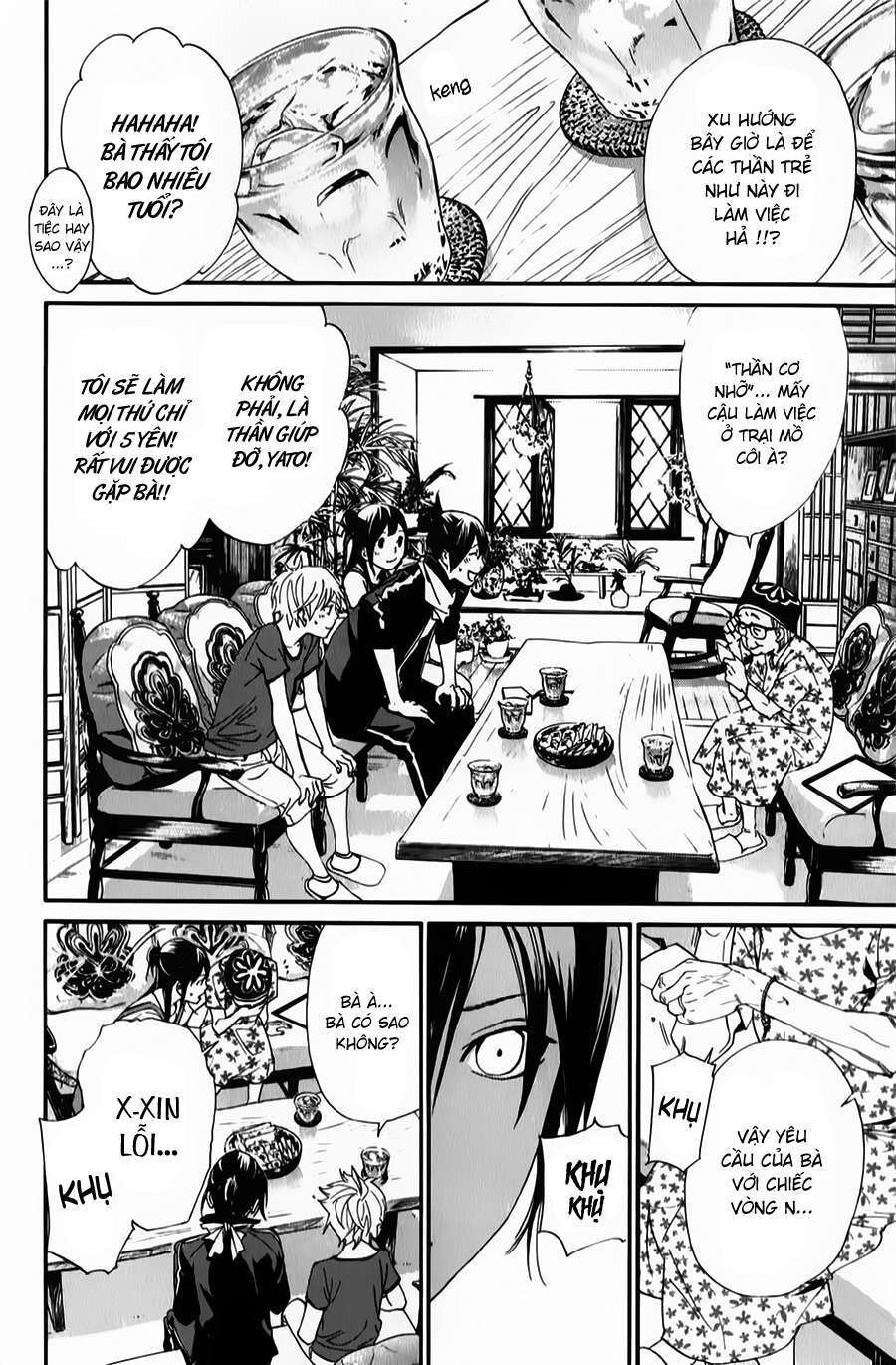 Vị Thần Lang Thang: Noragami Chapter 43 - Trang 2