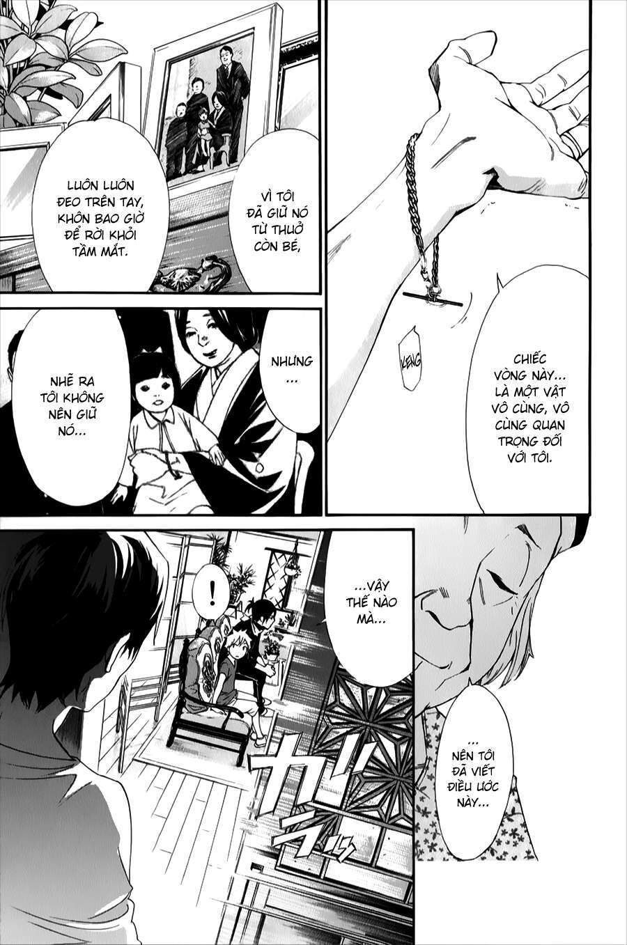 Vị Thần Lang Thang: Noragami Chapter 43 - Trang 2