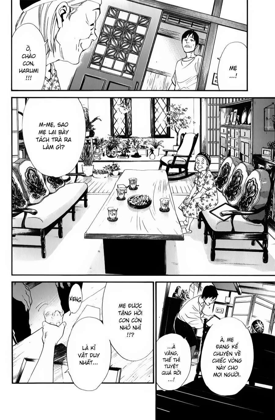 Vị Thần Lang Thang: Noragami Chapter 43 - Trang 2