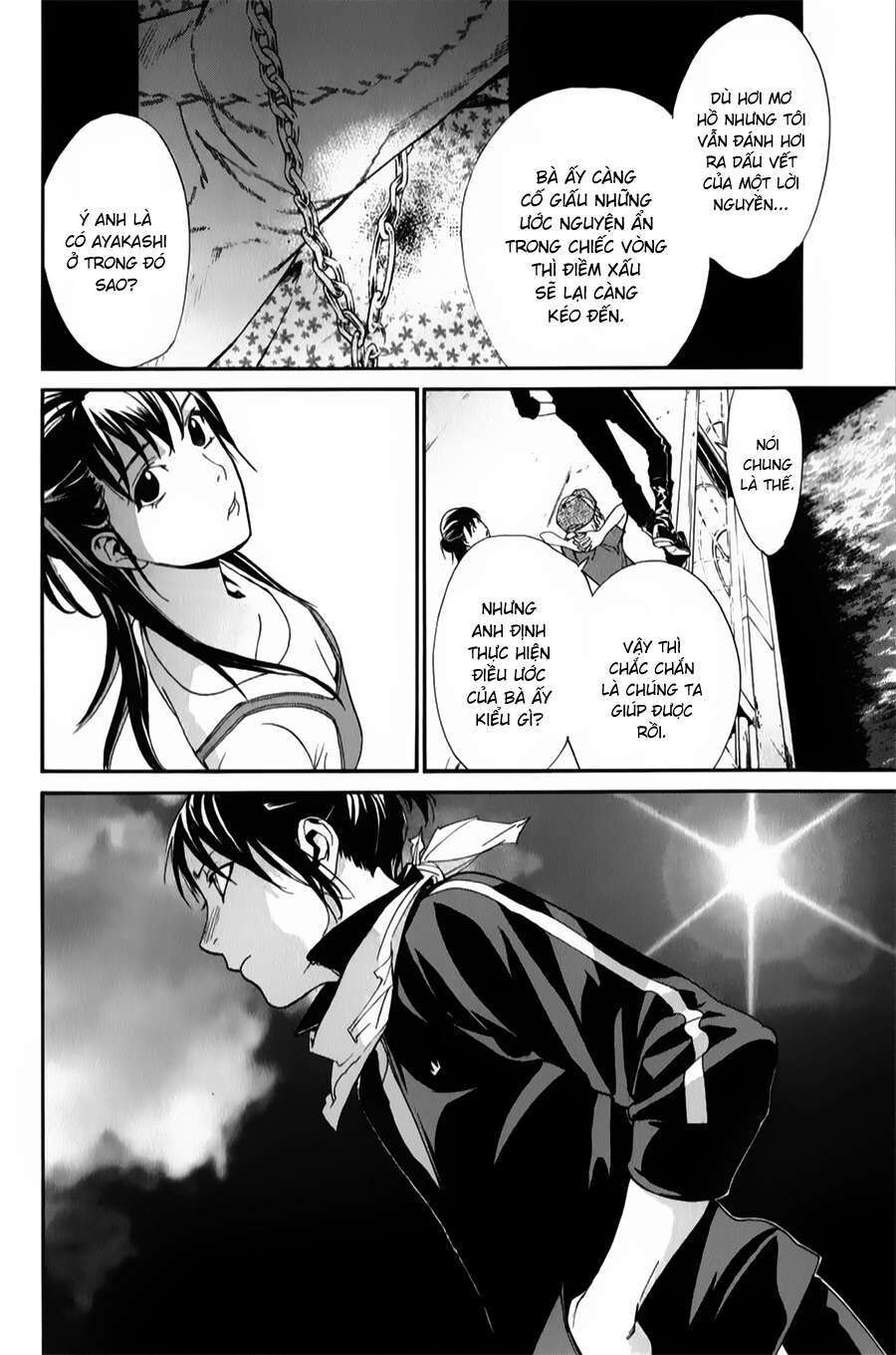 Vị Thần Lang Thang: Noragami Chapter 43 - Trang 2