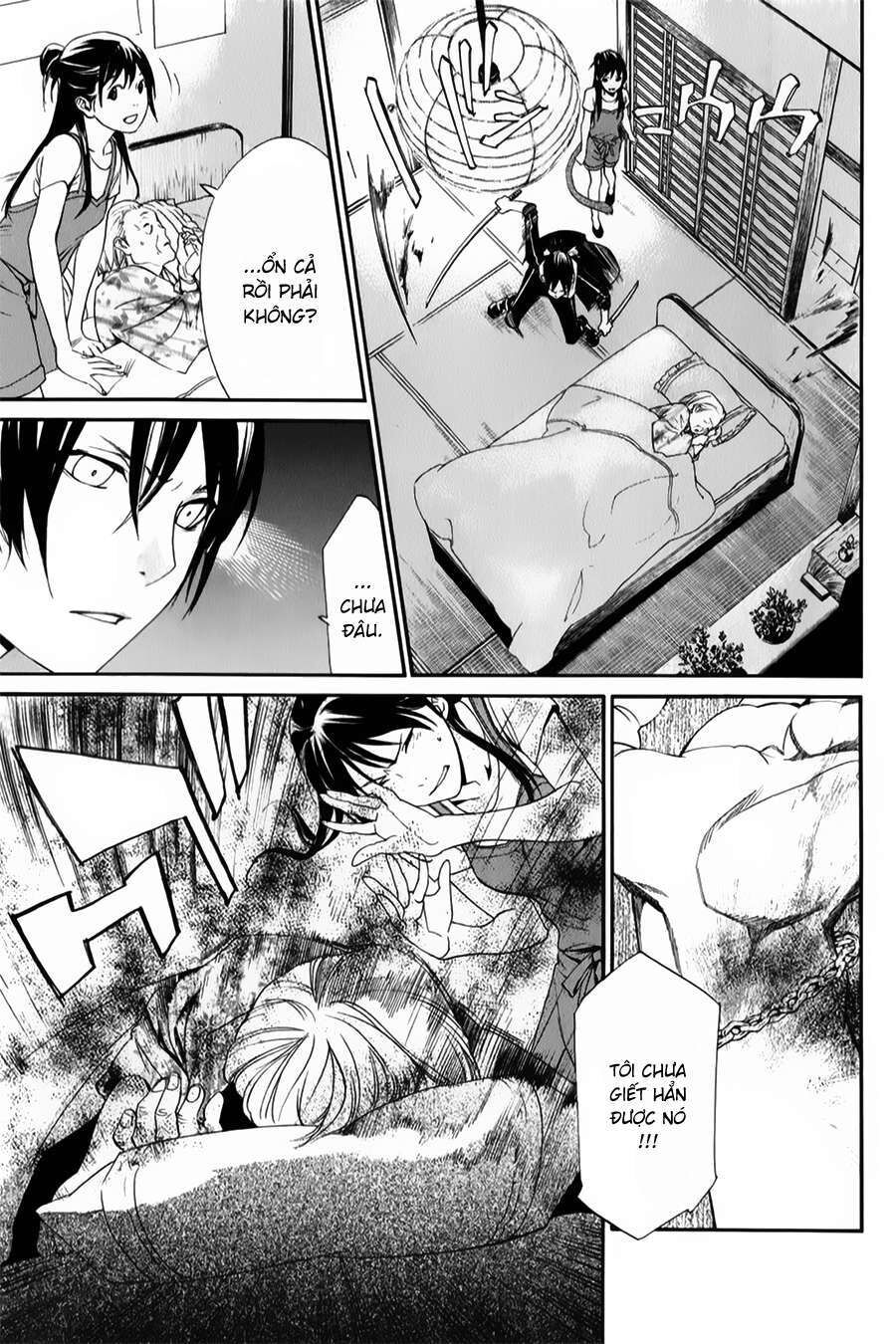 Vị Thần Lang Thang: Noragami Chapter 43 - Trang 2