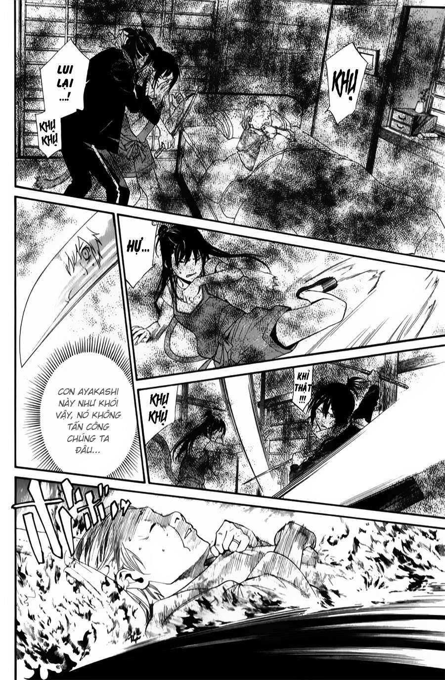 Vị Thần Lang Thang: Noragami Chapter 43 - Trang 2