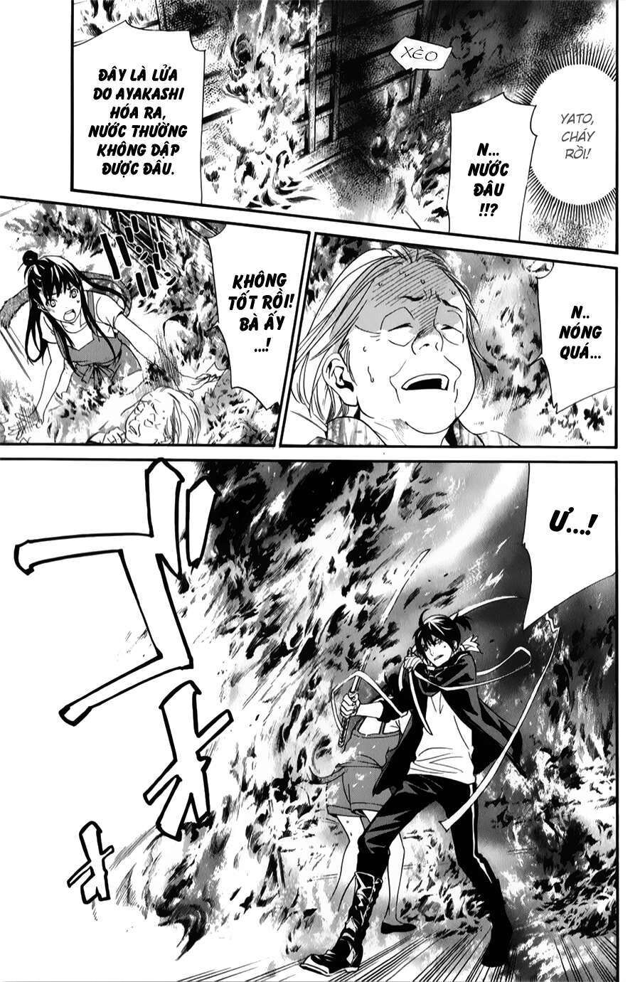 Vị Thần Lang Thang: Noragami Chapter 43 - Trang 2
