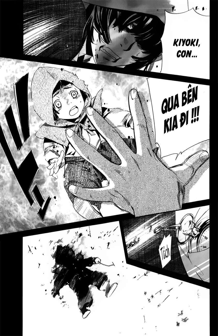 Vị Thần Lang Thang: Noragami Chapter 43 - Trang 2