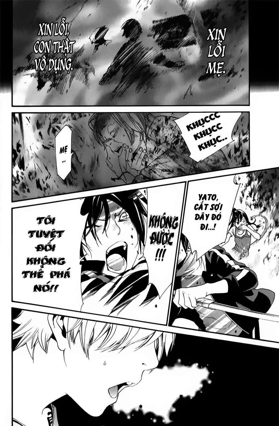 Vị Thần Lang Thang: Noragami Chapter 43 - Trang 2
