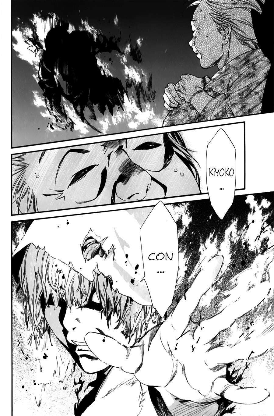 Vị Thần Lang Thang: Noragami Chapter 43 - Trang 2