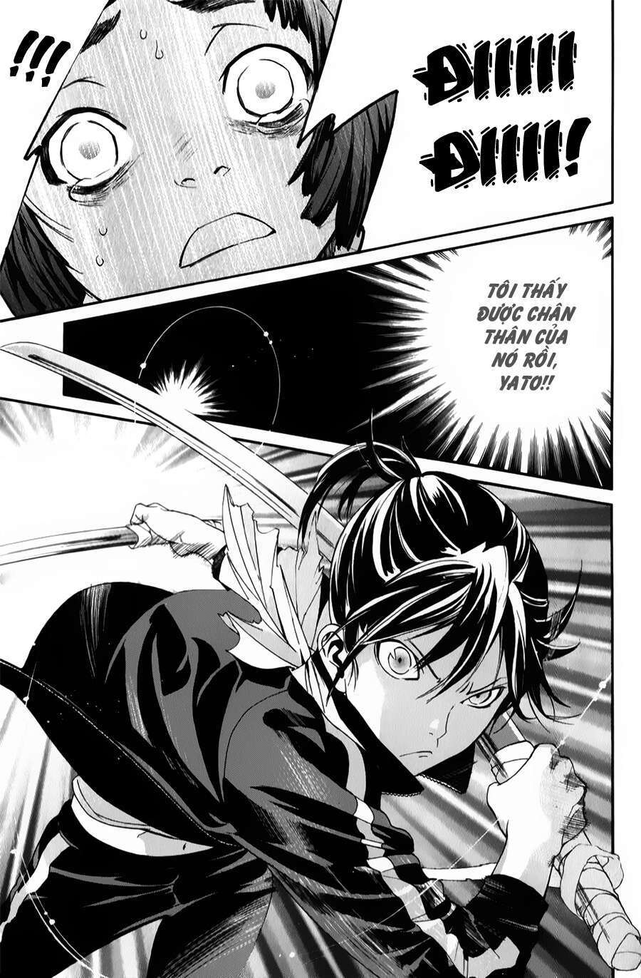 Vị Thần Lang Thang: Noragami Chapter 43 - Trang 2