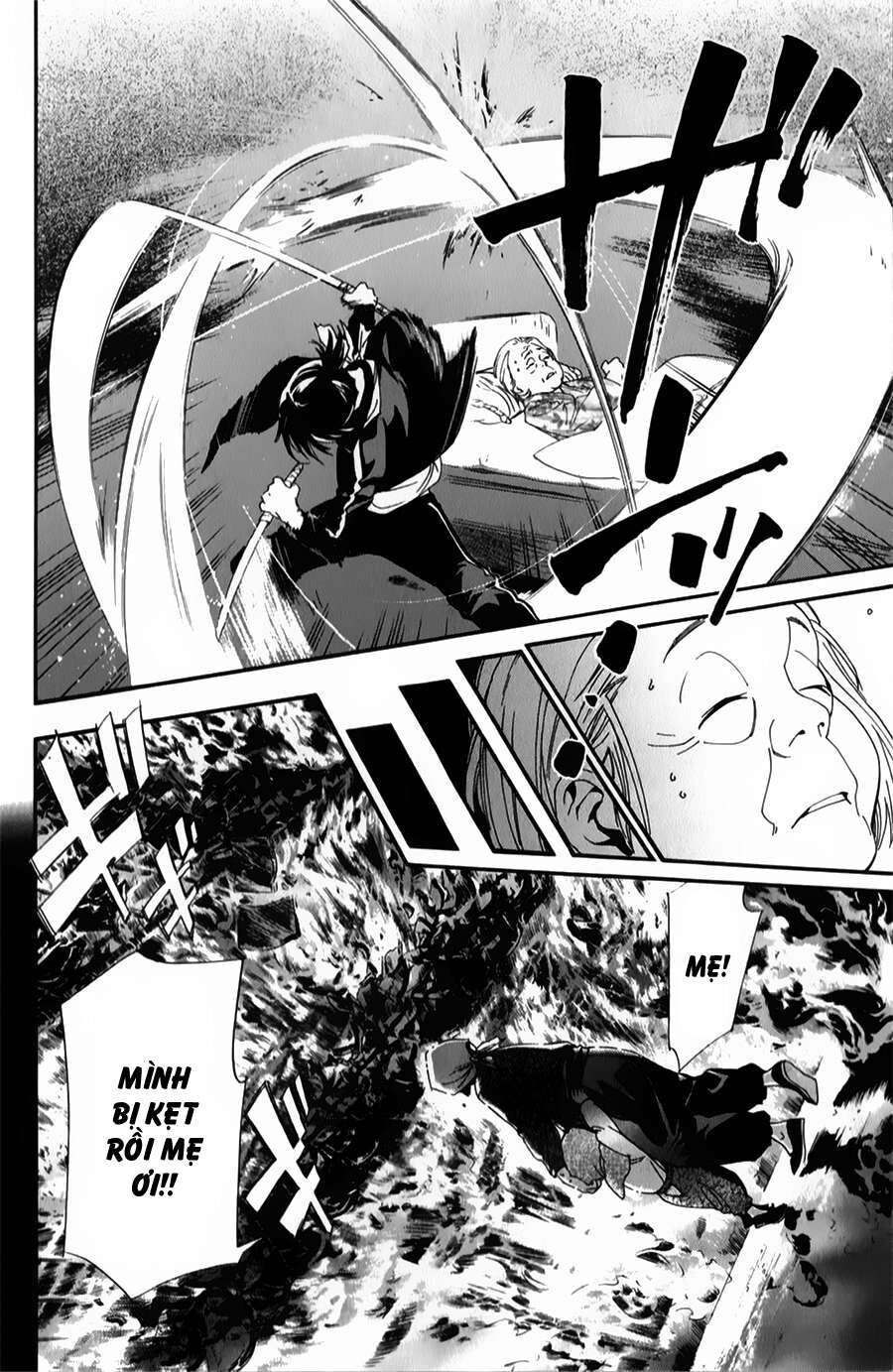 Vị Thần Lang Thang: Noragami Chapter 43 - Trang 2