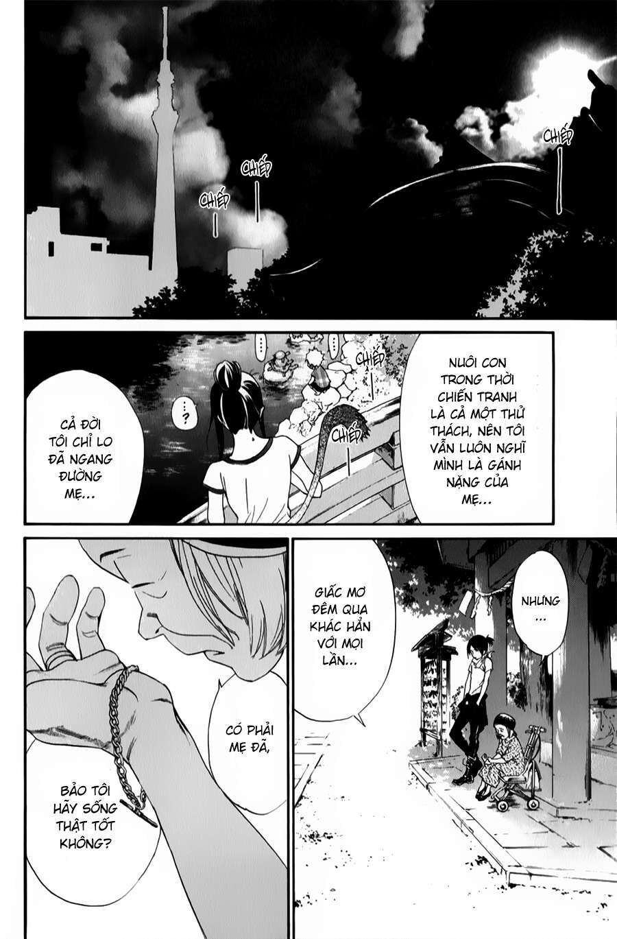 Vị Thần Lang Thang: Noragami Chapter 43 - Trang 2