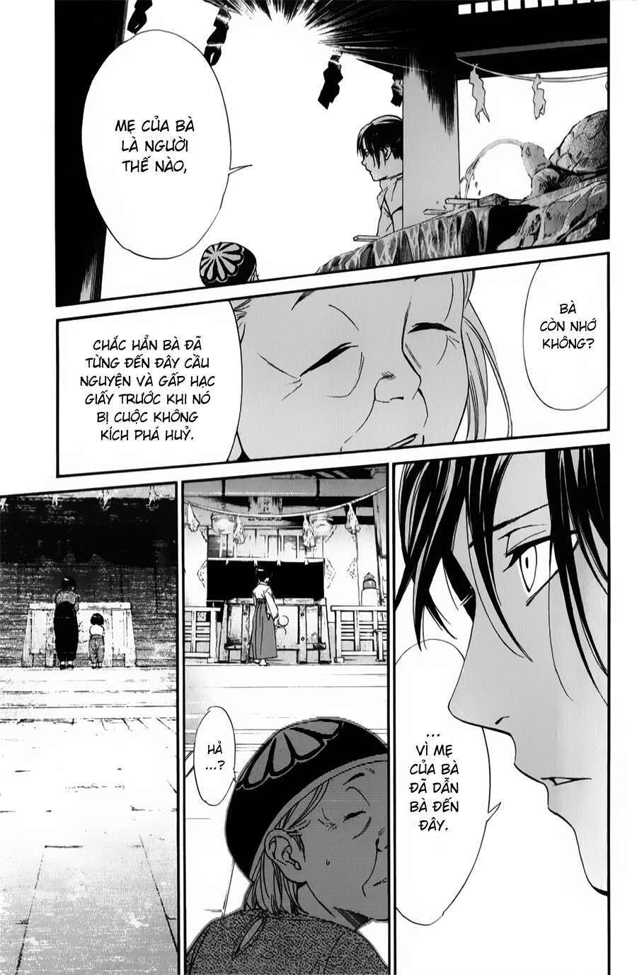 Vị Thần Lang Thang: Noragami Chapter 43 - Trang 2