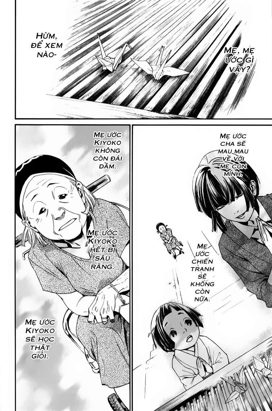 Vị Thần Lang Thang: Noragami Chapter 43 - Trang 2