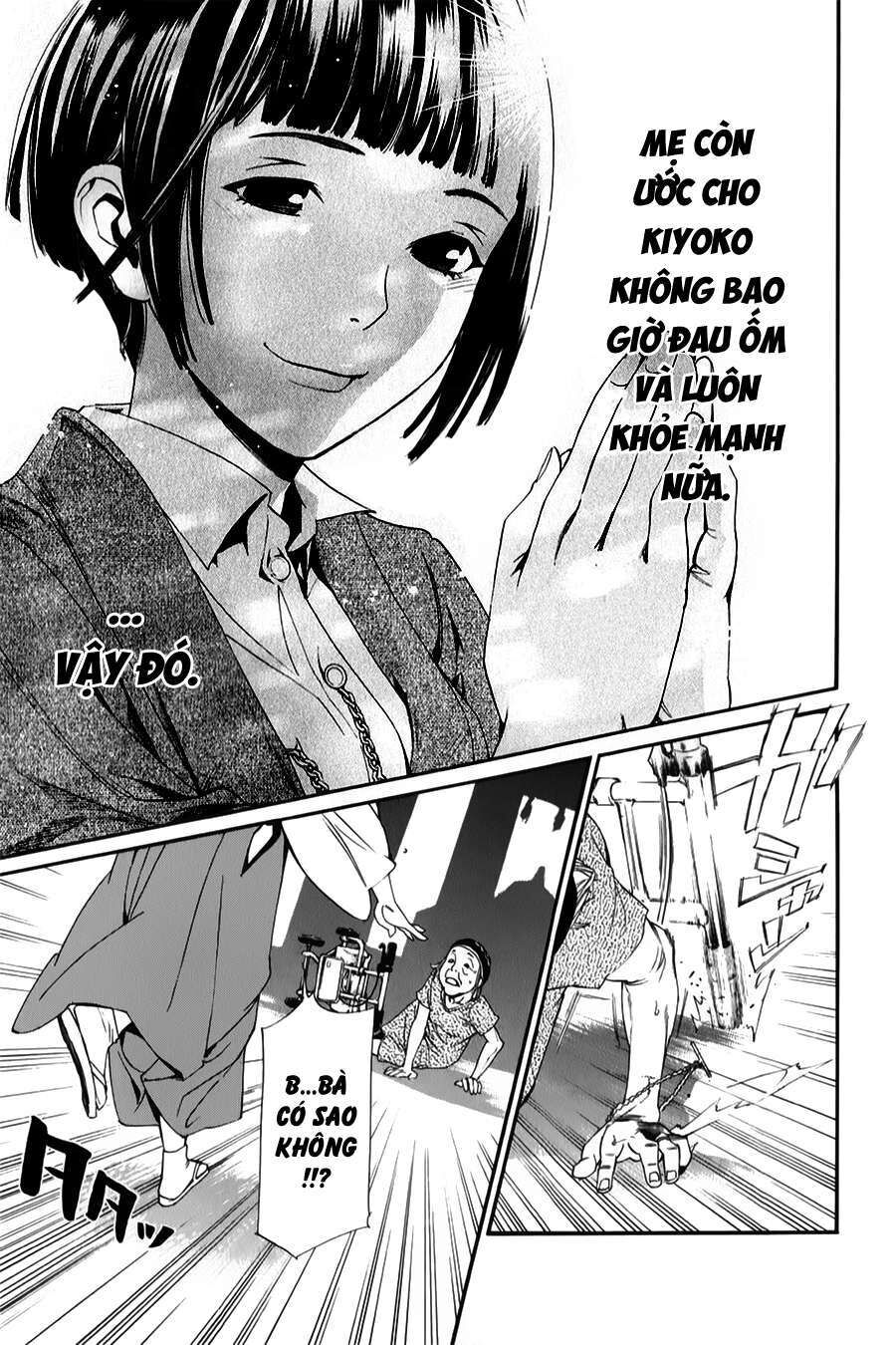 Vị Thần Lang Thang: Noragami Chapter 43 - Trang 2