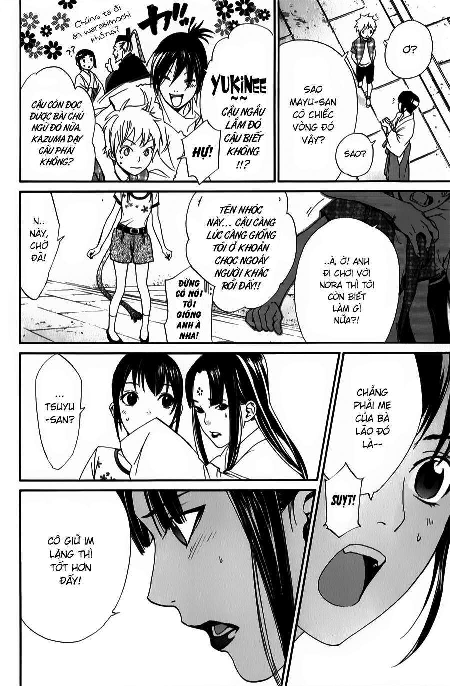 Vị Thần Lang Thang: Noragami Chapter 43 - Trang 2
