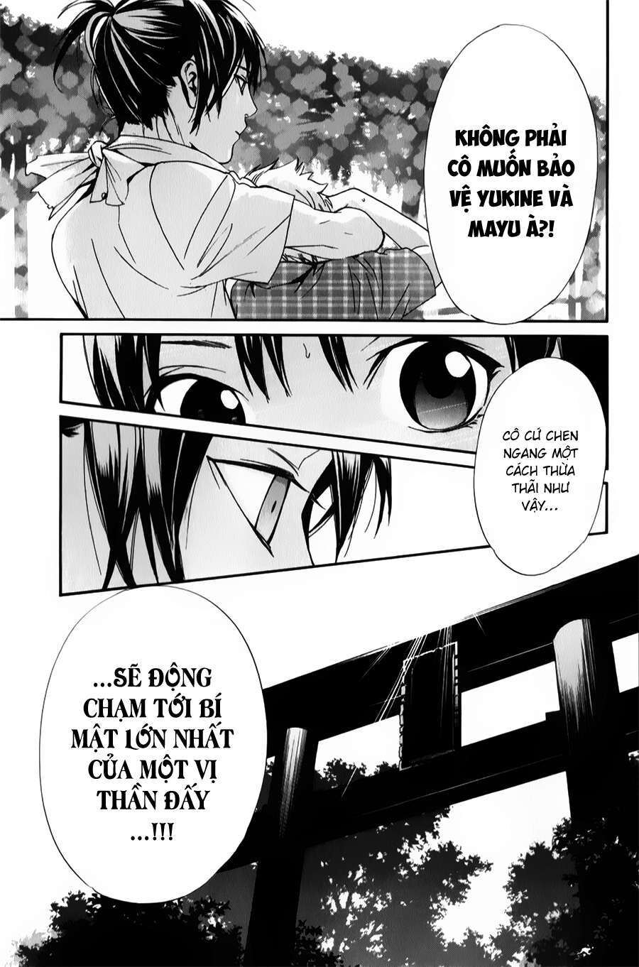 Vị Thần Lang Thang: Noragami Chapter 43 - Trang 2