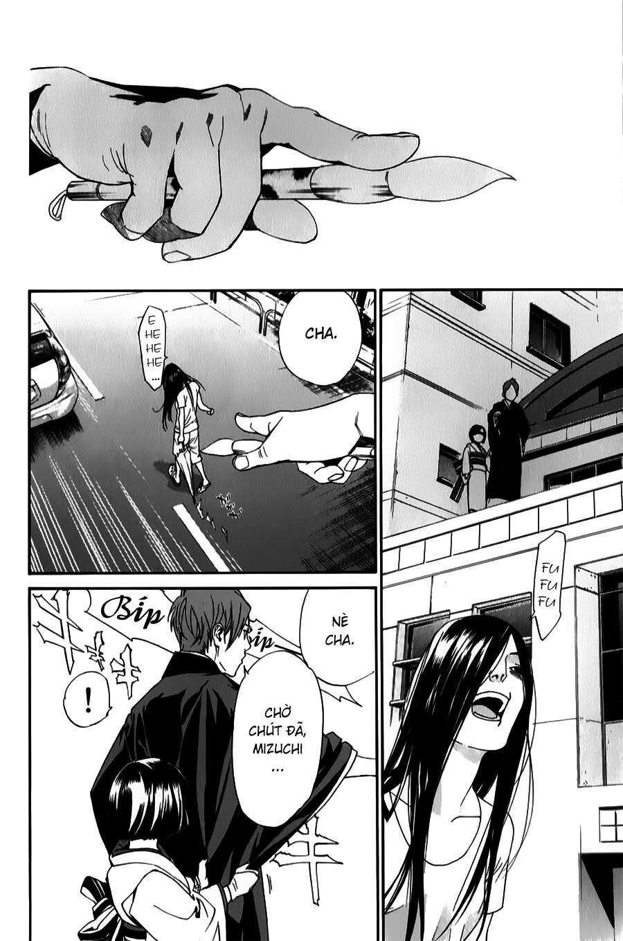 Vị Thần Lang Thang: Noragami Chapter 43 - Trang 2
